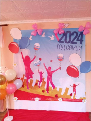 Фотозона " Семья в объективе" Фотозона " Семья в объективе".