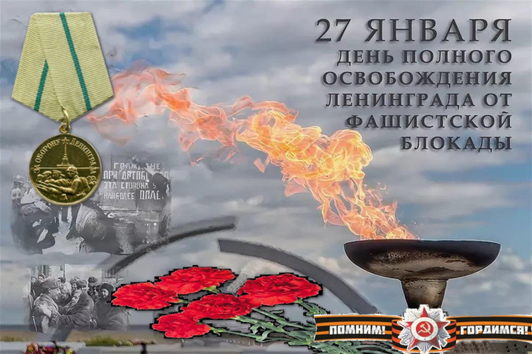 Информационный час "Историческая справка" Информационный час "Историческая справка".